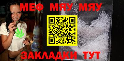 дистиллят марихуана Апрелевка