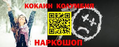 меф VHQ Апшеронск