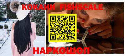 меф VHQ Апшеронск