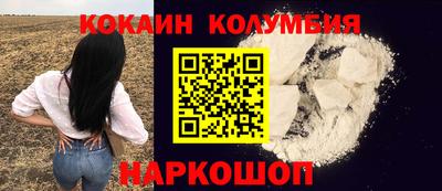 дистиллят марихуана Апрелевка