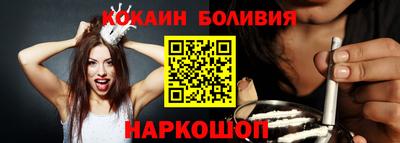 дистиллят марихуана Апрелевка