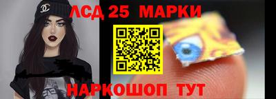 меф VHQ Апшеронск