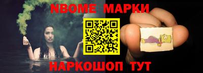 меф VHQ Апшеронск