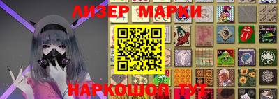 наркотики Аргун