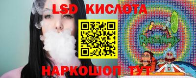 меф VHQ Апшеронск