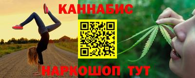 меф VHQ Апшеронск