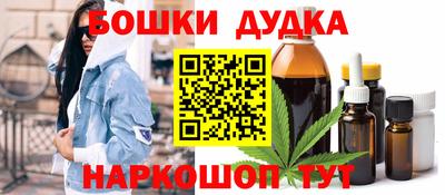 меф VHQ Апшеронск