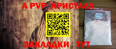 наркотики Аргун