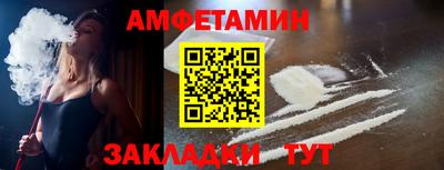 наркотики Аргун