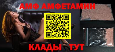дистиллят марихуана Апрелевка