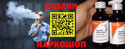 меф VHQ Апшеронск
