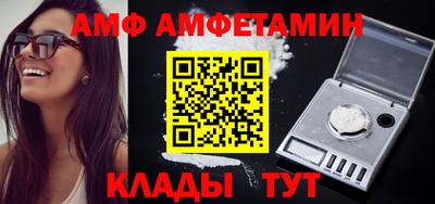 наркотики Аргун