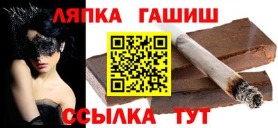 дистиллят марихуана Апрелевка