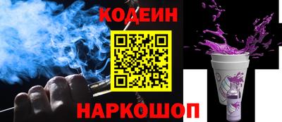 меф VHQ Апшеронск